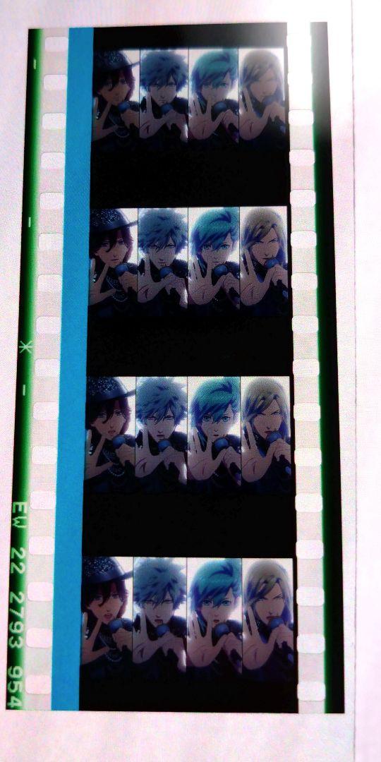 うたプリ タブナイ 特典 コマフィルム 7週目 全員 動きあり