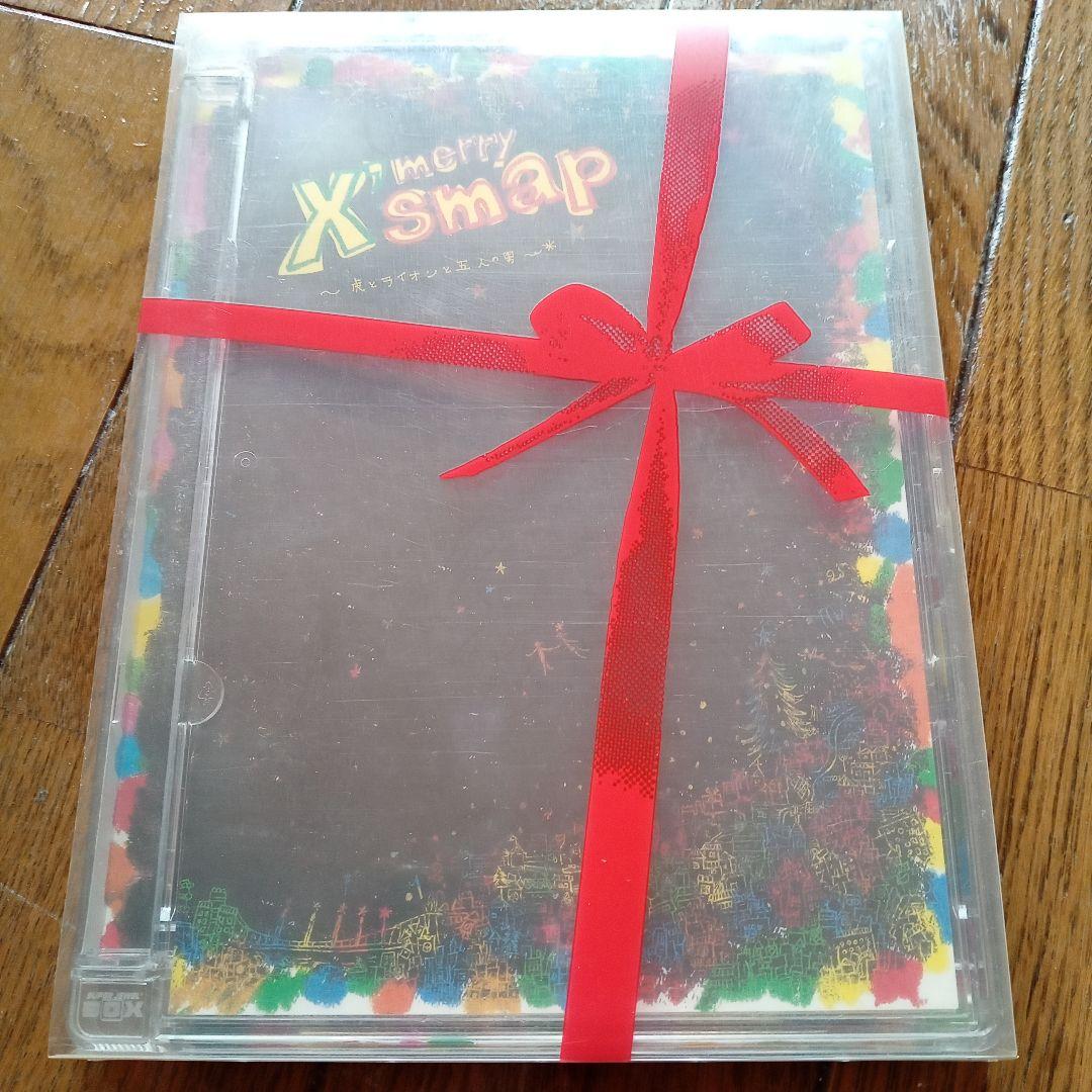 SMAPライブDVD6枚セット大変お得です。
