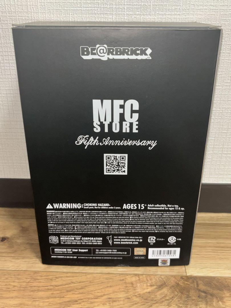 Bearbrick Skull 5th Anniversary 400% Black - US
