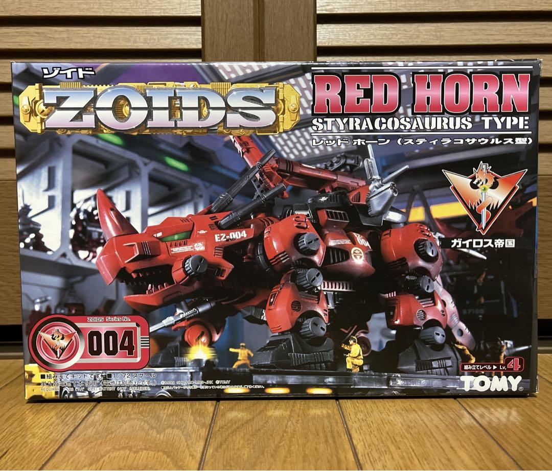 ブランドバッグ通販サイト ゾイド【レッドホーン（RED その他オリジナル - HORN）】未開封 生き物・恐竜