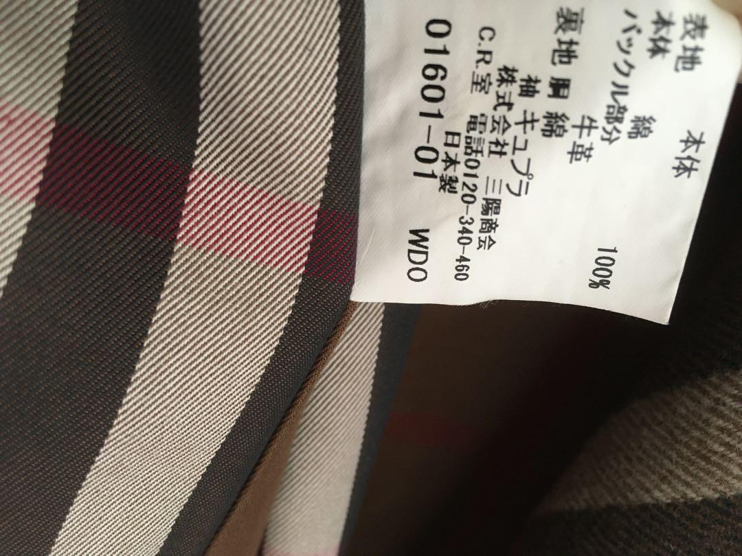 バーバリー BURBERRY