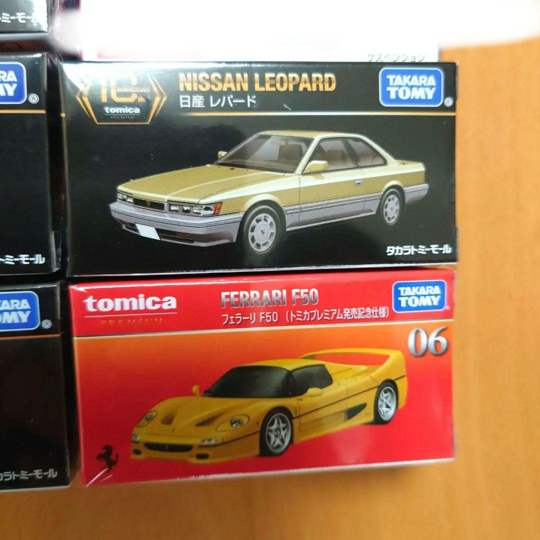 トミカプレミアム 4台セット - メルカリ