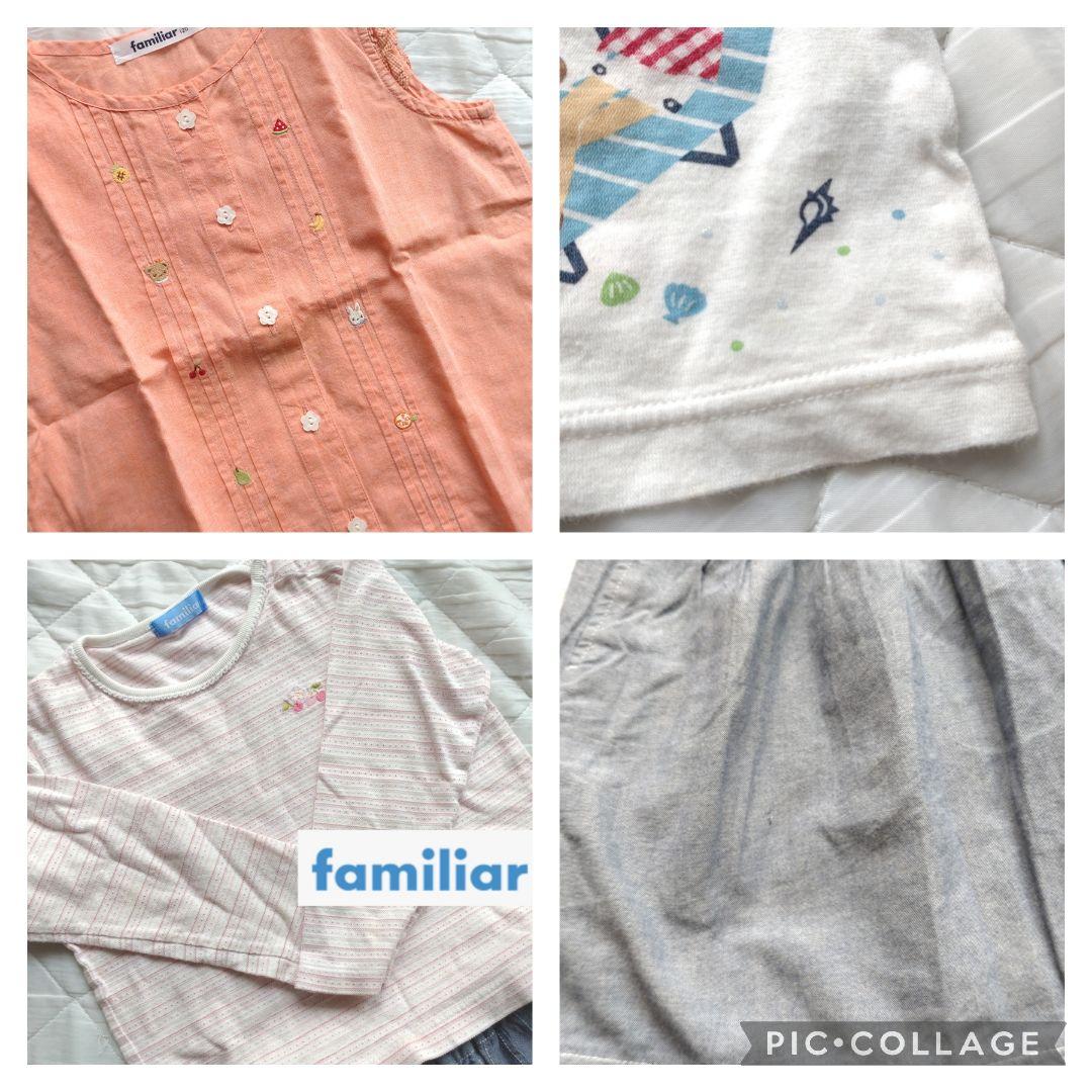 1枚1400円程度!familiar110 120 まとめ売り5点セット - www.xtreme.aero