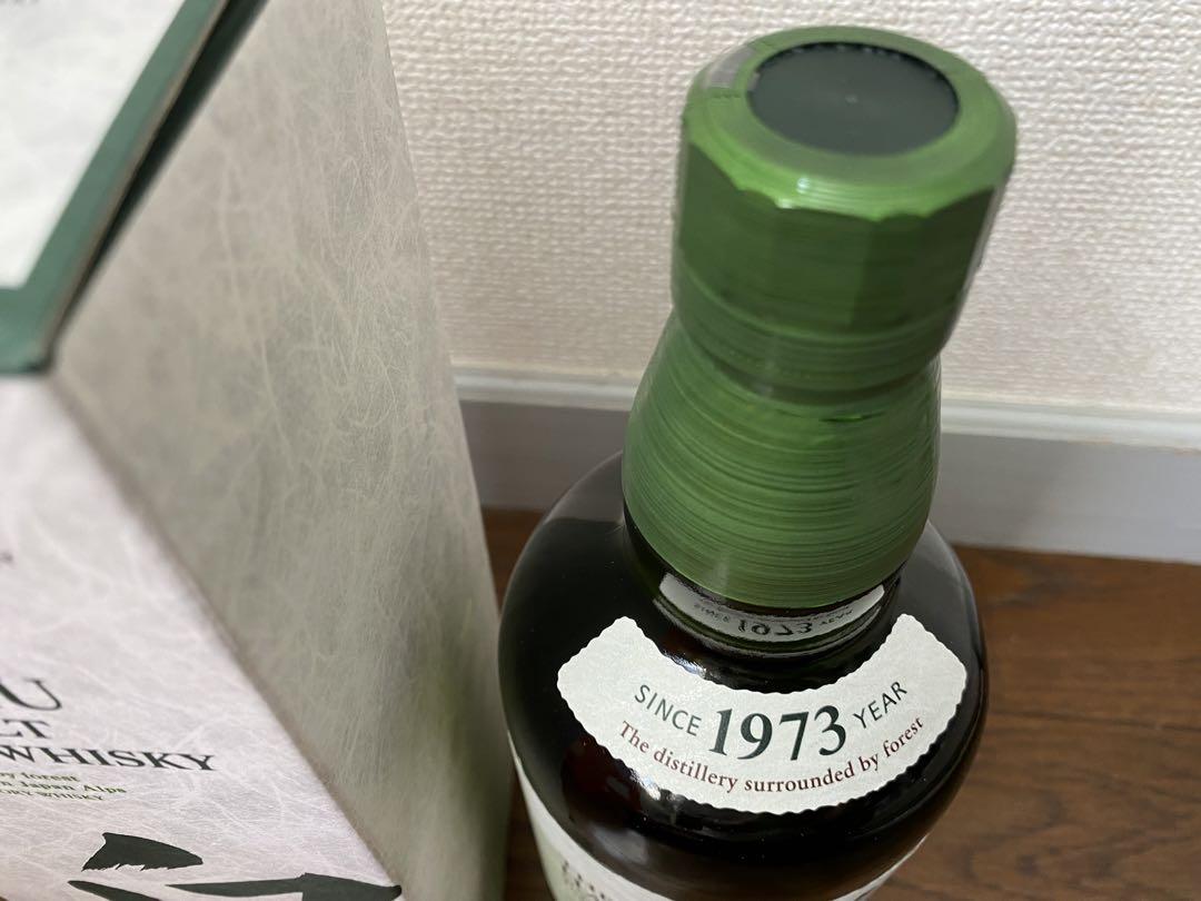 サントリー白州100周年ラベル ノンエイジ700ml 専用箱付