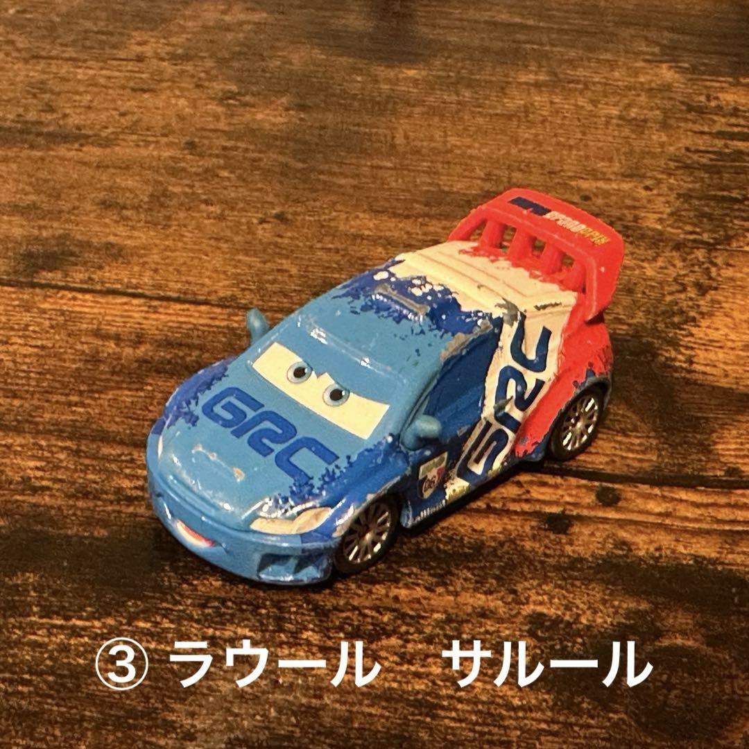 【マテル】　カーズ　ミニカー ワールドグランプリ　7台セット