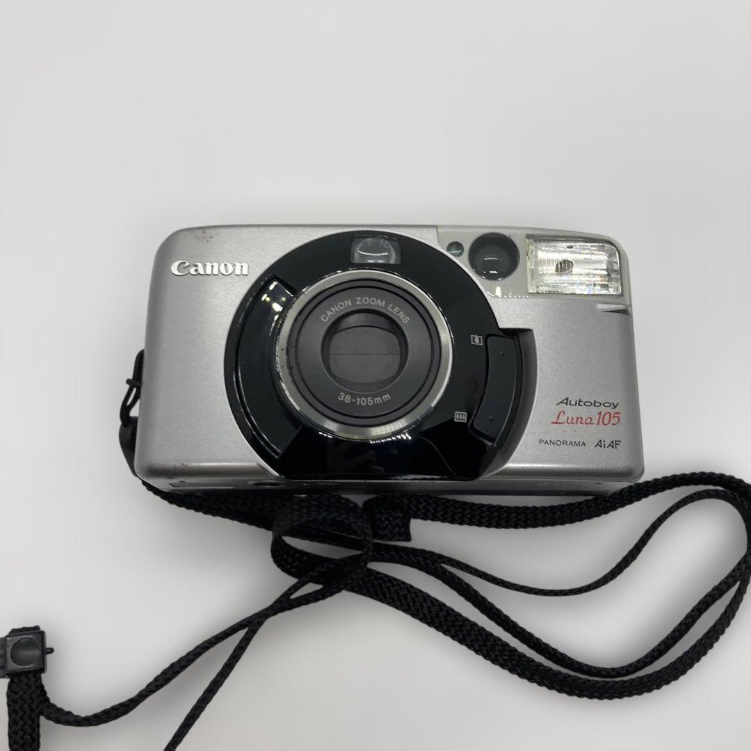 e01b14tn Canon Autoboy Luna 105 panorama