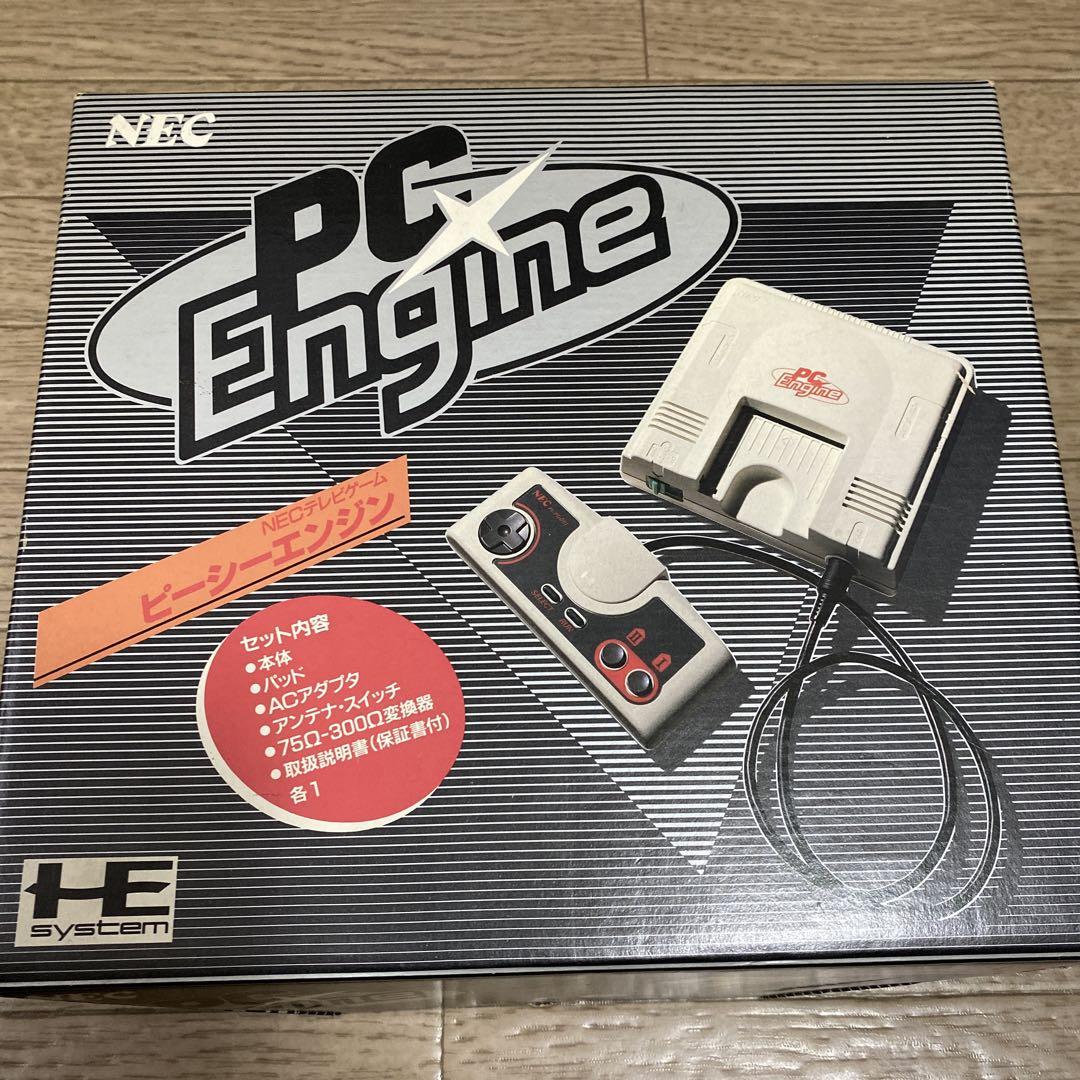 PCエンジン　本体　初代　白エンジン