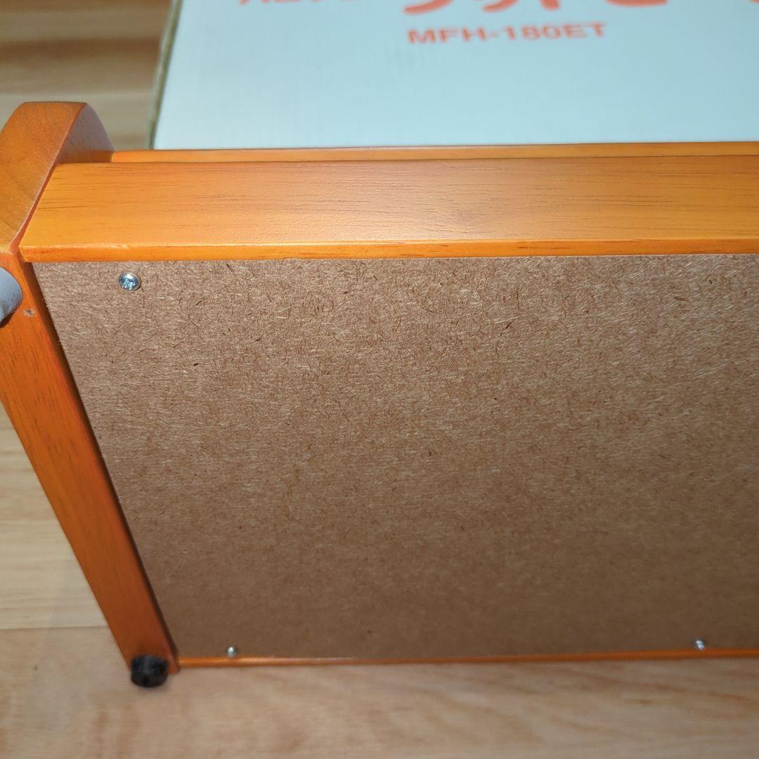 美品　METRO　ハロゲンフットヒーター MFH-180ET