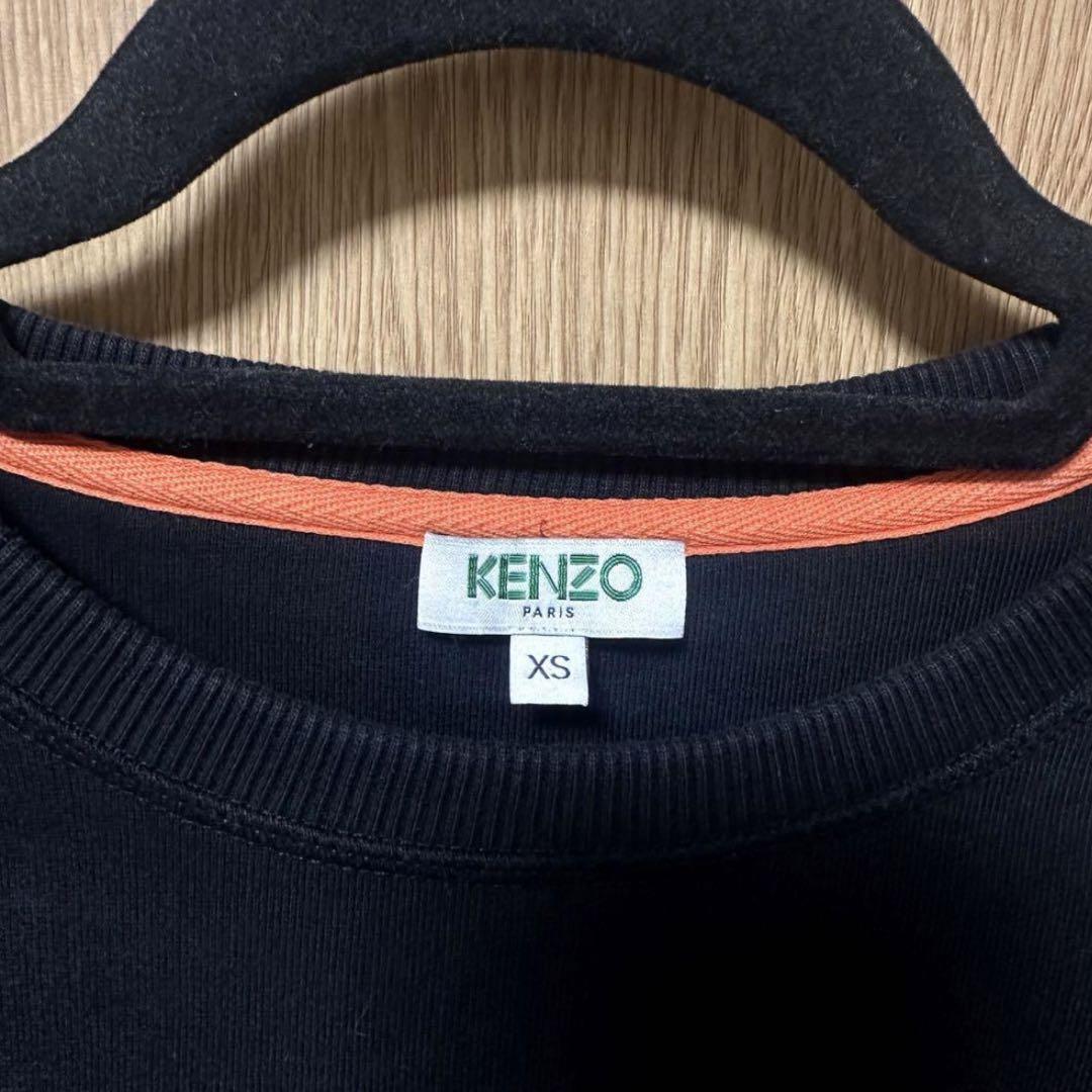 【KENZO(ケンゾー)】タイガー刺繍トレーナー スウェット