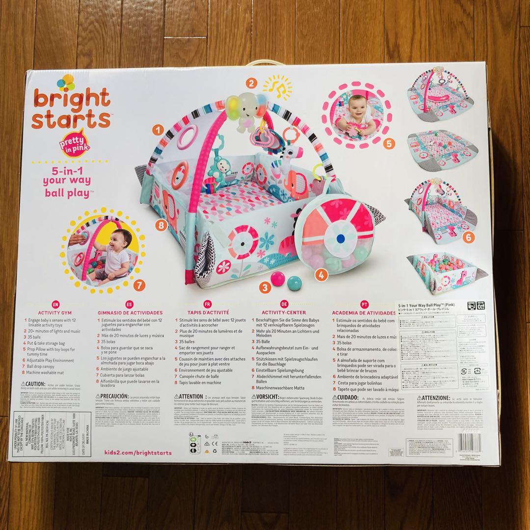 【新品・未開封】Bright Starts 5-in-1 ボール・プレイジム