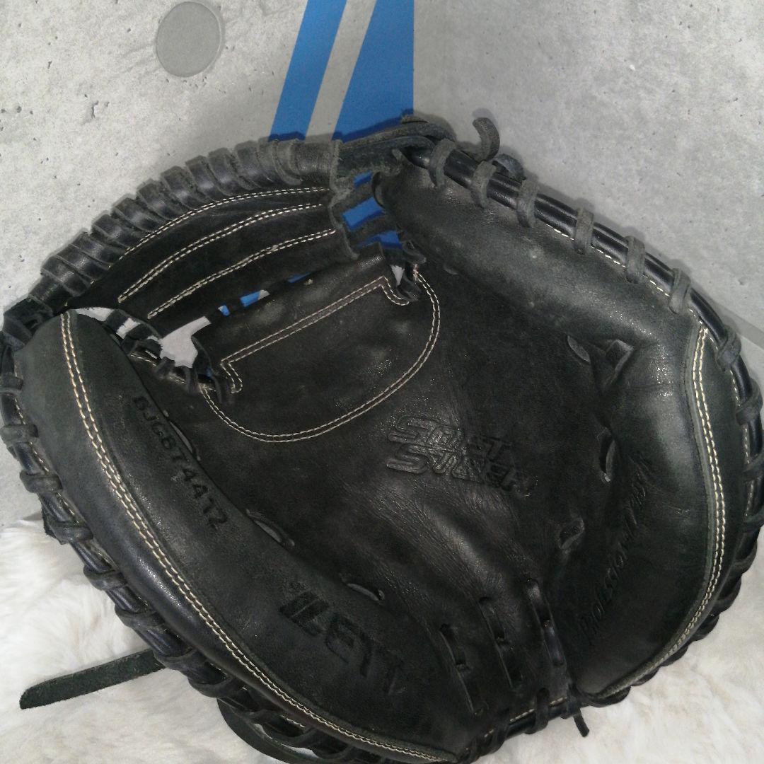 ソフトステア キャッチャーミット 右投げ 少年野球 BJCB74412 ゼット