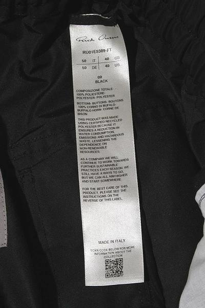 25SS Rick Owens リックオウエンス CARGO PODS 50