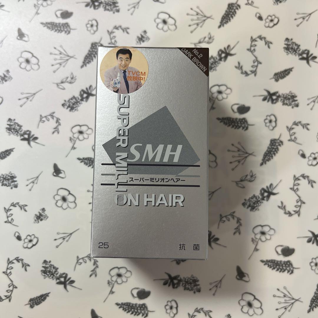 スーパーミリオンヘアー