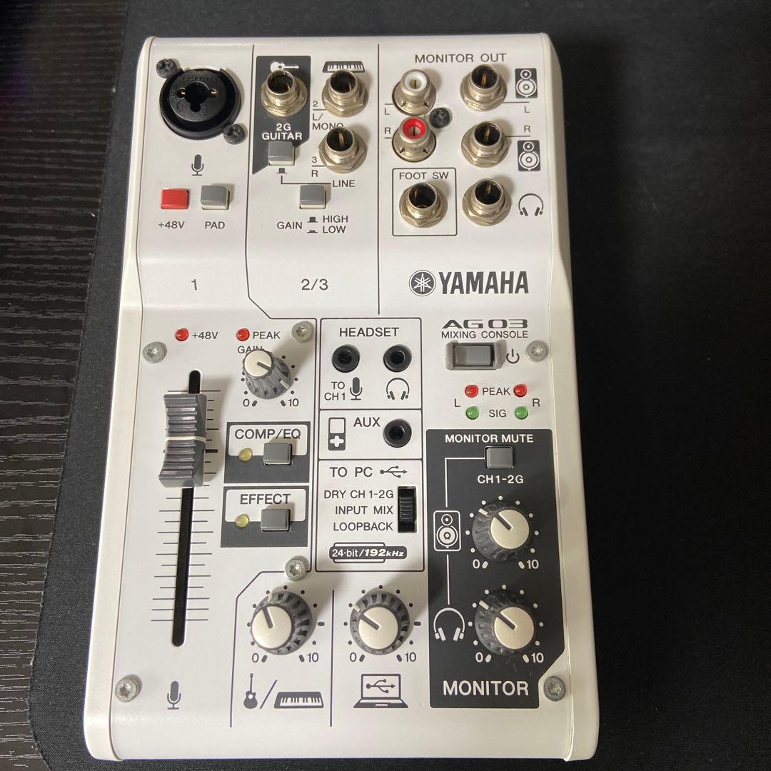 Yamaha AG03 USBオーディオインターフェイス ヤマハ | AG03MK2 - AG Series - 概要