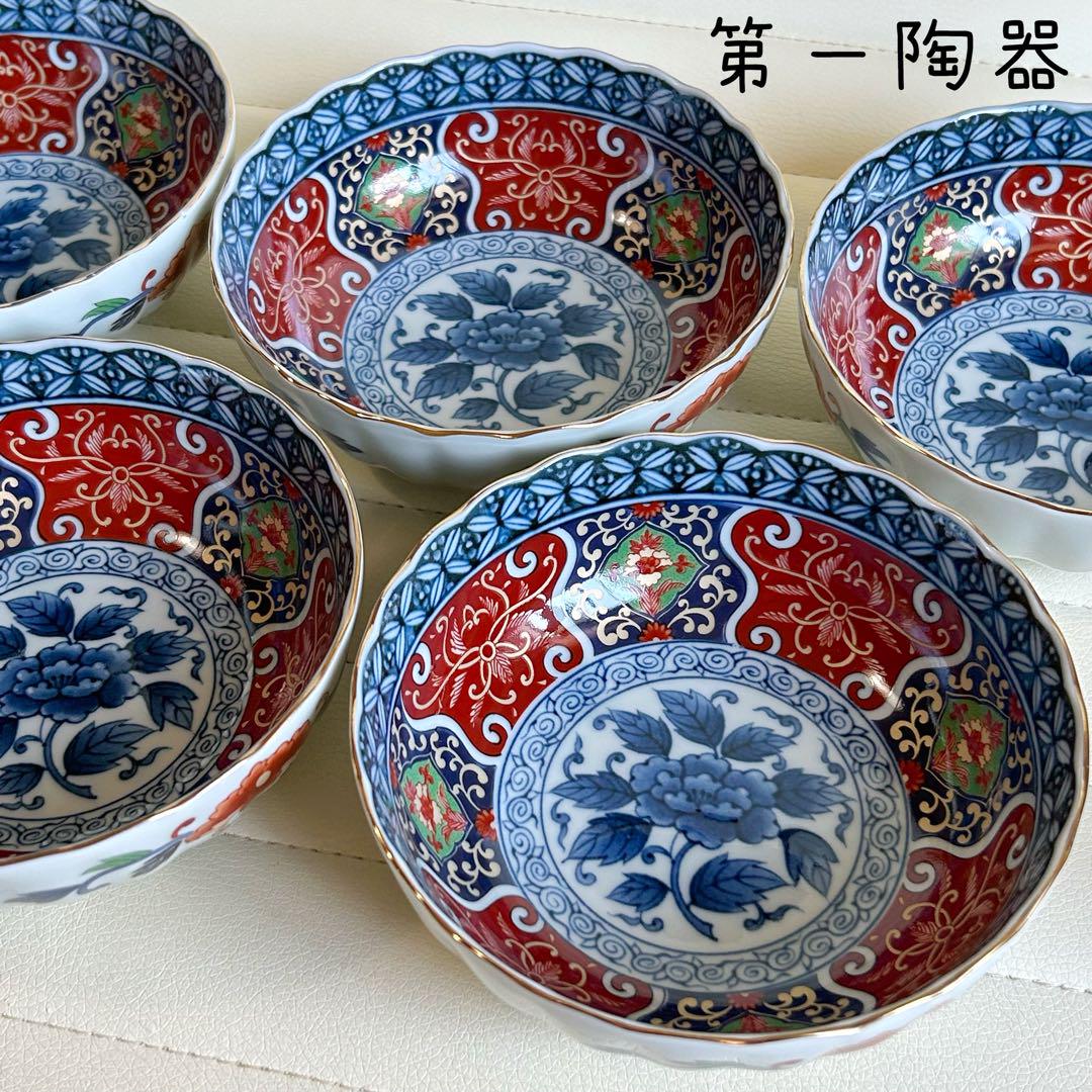 第一陶器　明宝窯　赤絵　古伊万里　中鉢揃　5枚セット　菊割鉢　輪花鉢　色絵　金彩