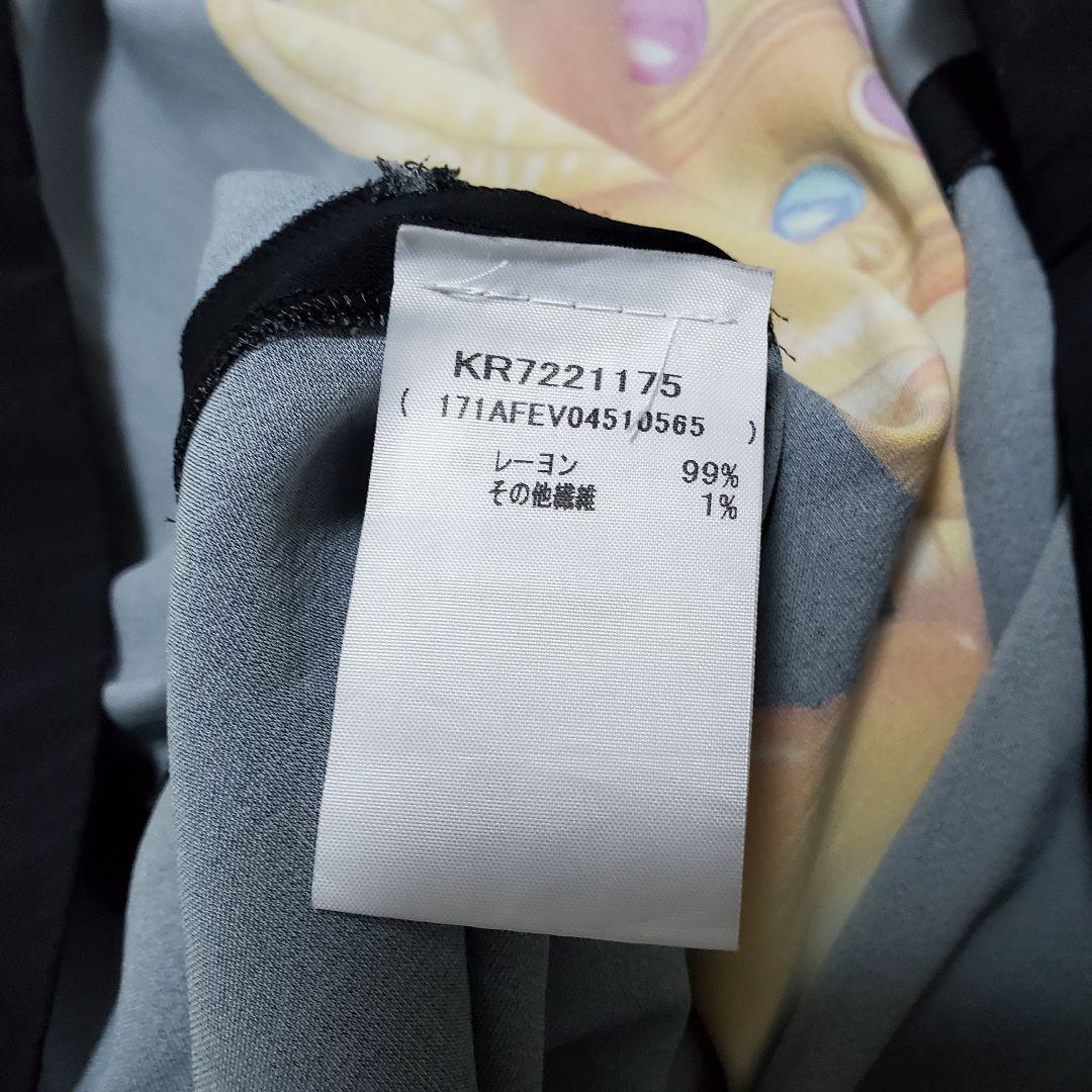 MOSCHINO - MOSCHINO 半袖 ロングTシャツ ベアー 王冠の通販 by