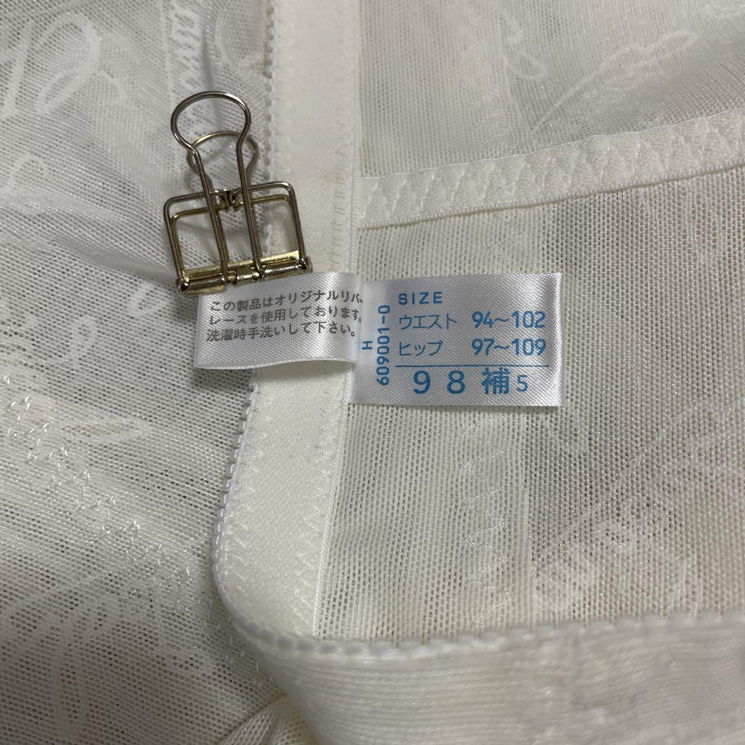 補正下着