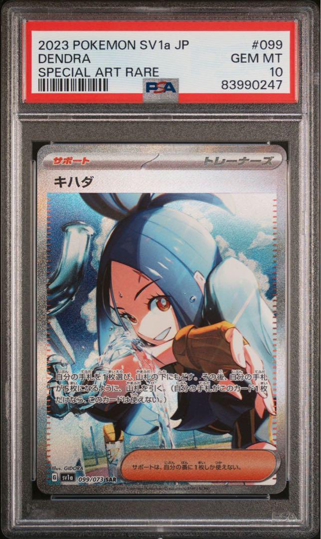 WS】しろくろカプセル デート・ア・ライブ「しろくろメイド 狂三」「しろくろメイド 折紙」「しろくろメイド 十香」 : 豚小屋ヴァイスシュヴァルツ  -ブタゴヤWS-