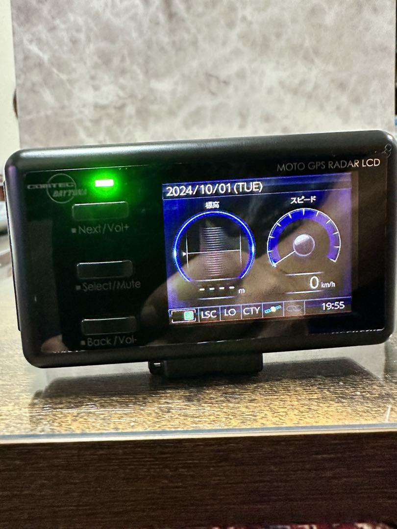 アクセサリー DAYTONA MOTO GPS RADAR4