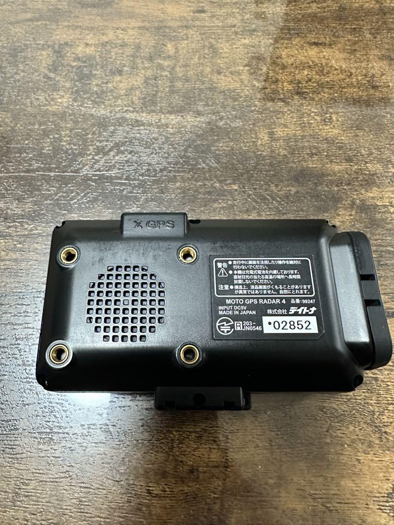 アクセサリー DAYTONA MOTO GPS RADAR4