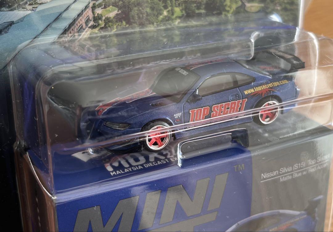 MINI GT 日産 シルビア S15 トップシークレット MDX 限定