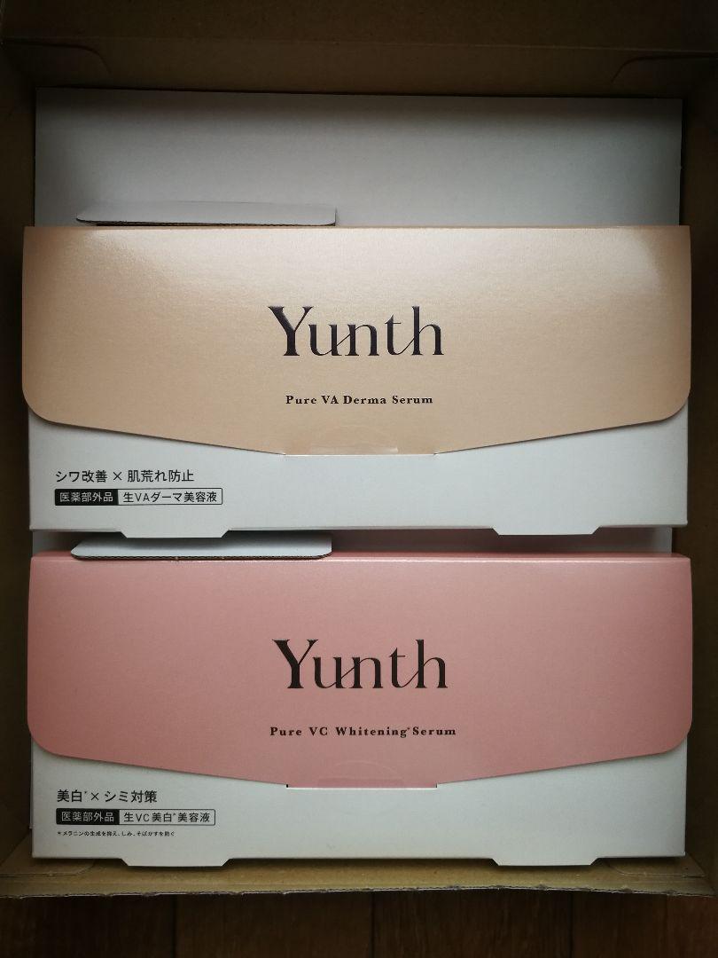 Yunth 生VC美白美容液・生VAダーマ美容液セット