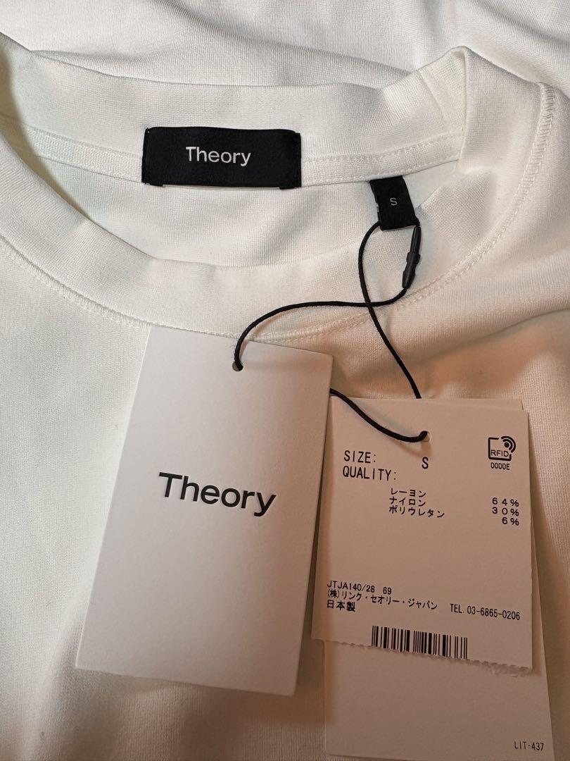 【新品未使用】Theory ロングTシャツ　長袖シャツ