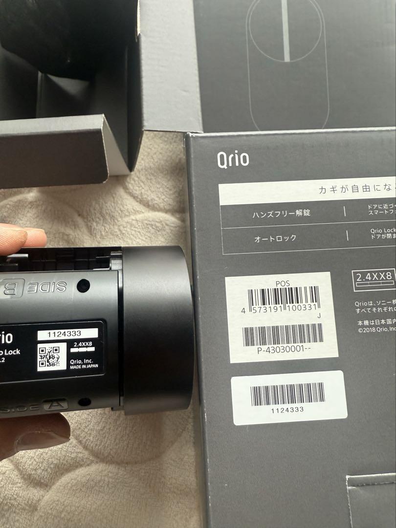 Qrio Lock スマートロック ブラック B