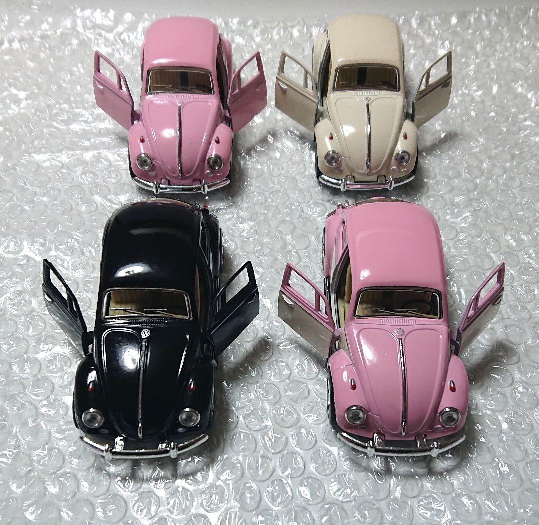 キンスマート 1/32 フォルクスワーゲンビートル4種セット 新品未