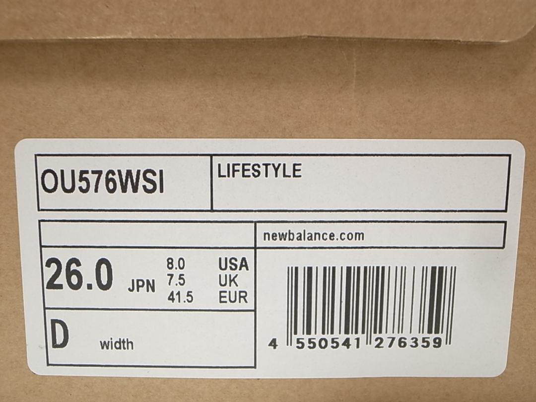 日本限定UK英国製OU576WSI新品26cmオールレザー白ホワイト天然皮革