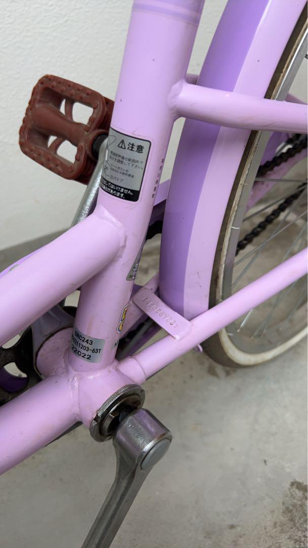 ※引き取りのみ！ ダイワサイクル 24インチ 子供用自転車 3段変速 引き取りのみ！ ダイワサイクル 24インチ 子供用自転車 3段変速