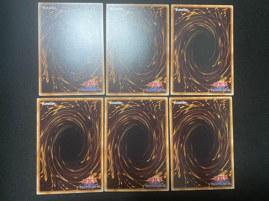 遊戯王 光天使グローリアス・ヘイロー 仮面魔踏士シャイニング