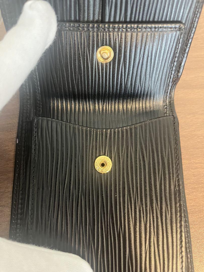 人気特価激安 最終値下げ】【新品未使用】【FENDI エピ レザー 】折り財布 小物