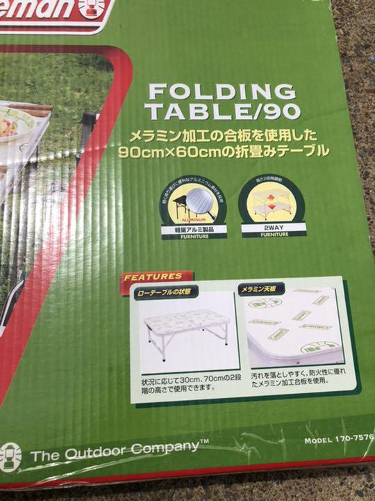 コールマン　COLEMAN FOLDING TABLE90