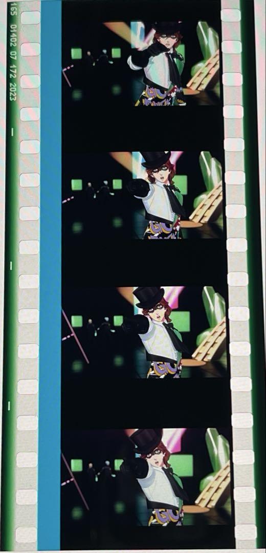 うたプリ タブナイ 特典 コマフィルム 嶺二 4枚セット - メルカリ