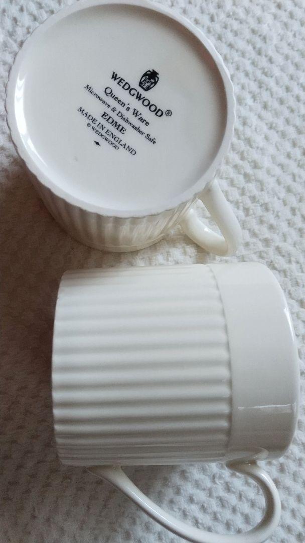WEDGWOOD ペアカップ 新品 Fegwr-m40140454117 EDME エドミープレーン お得超激得