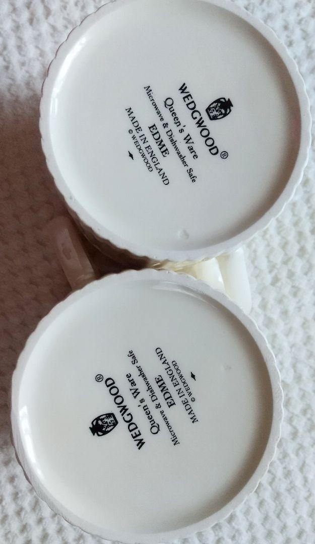 WEDGWOOD ペアカップ 新品 Fegwr-m40140454117 EDME エドミープレーン お得超激得