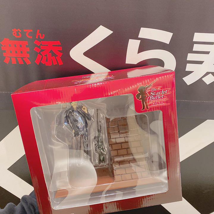 値下げ! 名探偵コナン くら寿司コラボ【金賞】赤井秀一スマートフォン ...