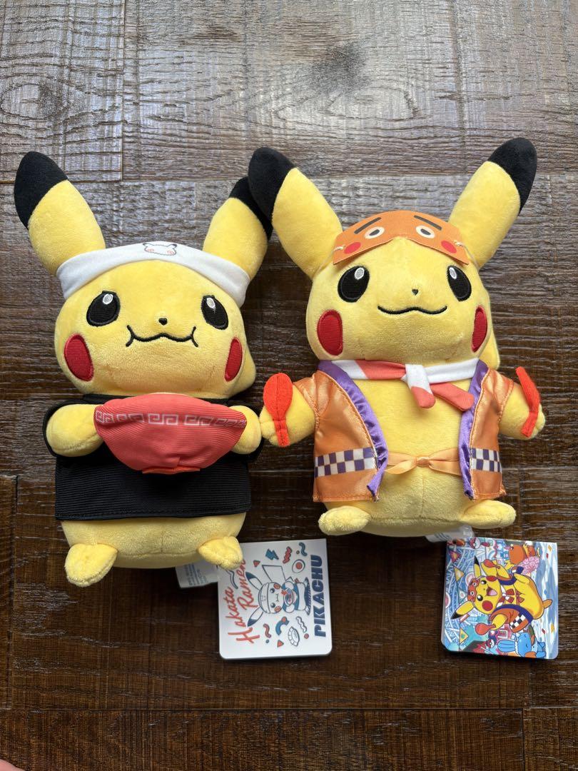 ポケモンセンターフクオカR ぬいぐるみ ピカチュウセット