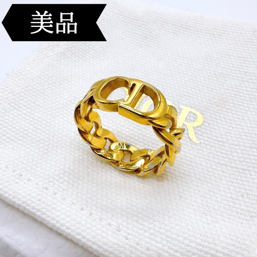 クリスチャンディオール エトワール リング 指輪 ゴールドChristian Dior