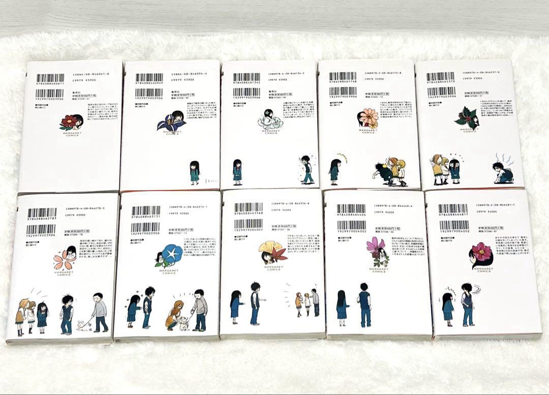 【全巻セット】君に届け 1〜30巻 椎名軽穂 30巻のみ完結記念特装版