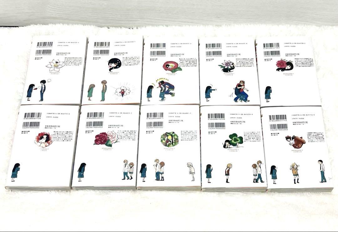【全巻セット】君に届け 1〜30巻 椎名軽穂 30巻のみ完結記念特装版