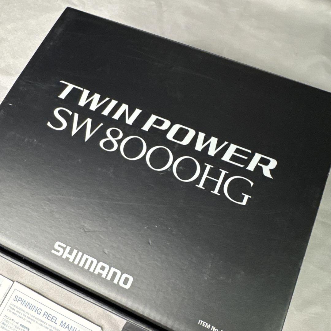 シマノ　15ツインパワー　SW8000HG