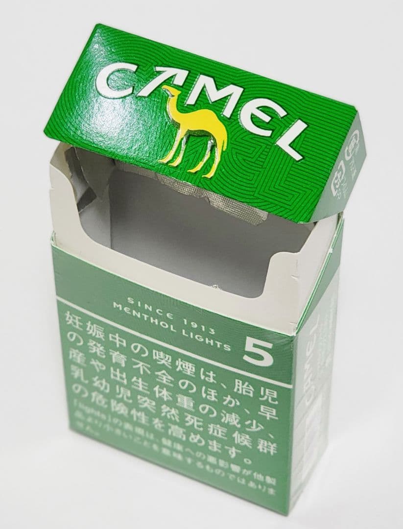 超特価SALE開催! ピース空き箱 昭和レトロ tessiturasdenos.com.br