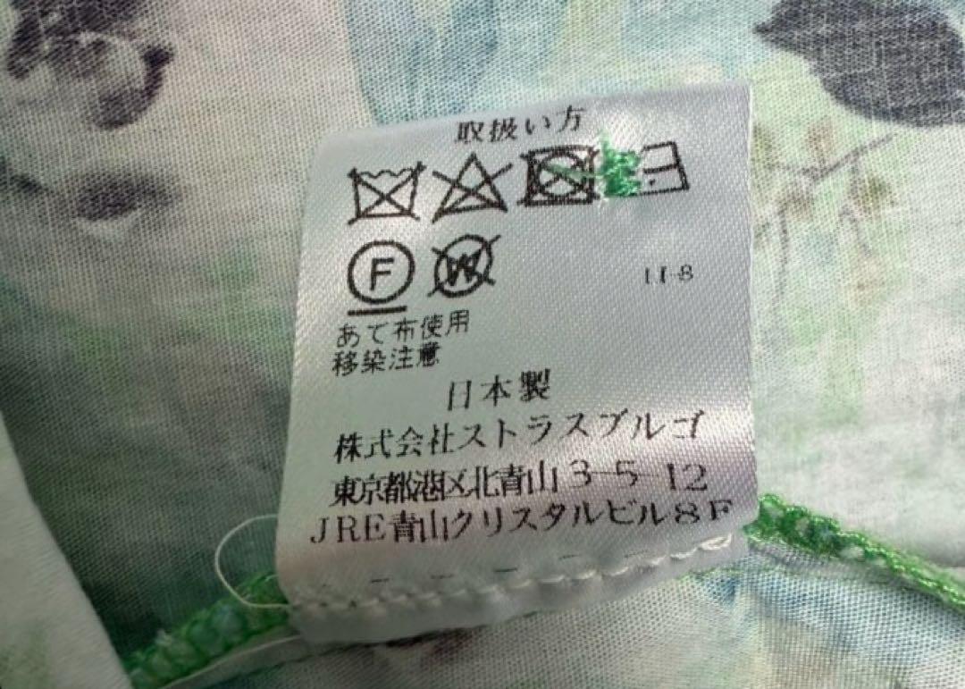 フラワープリントブラウス
