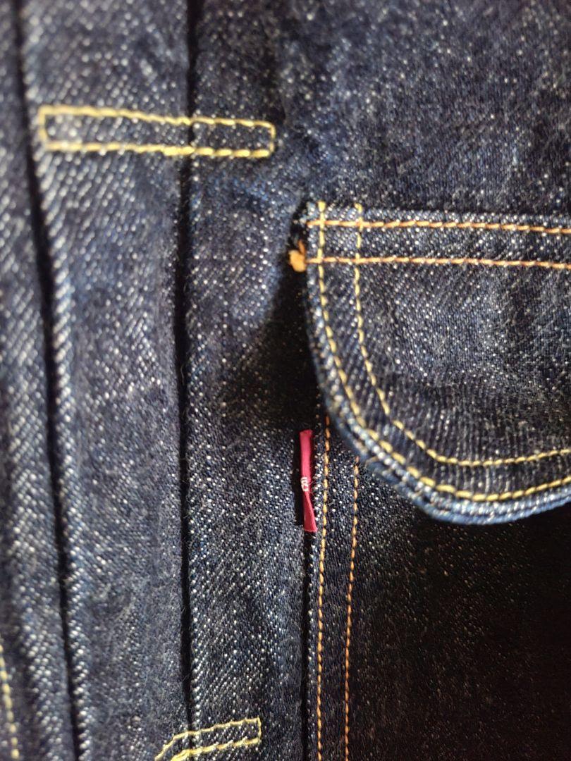 TCB Jeans サイズ50 50s 美品　Gジャン