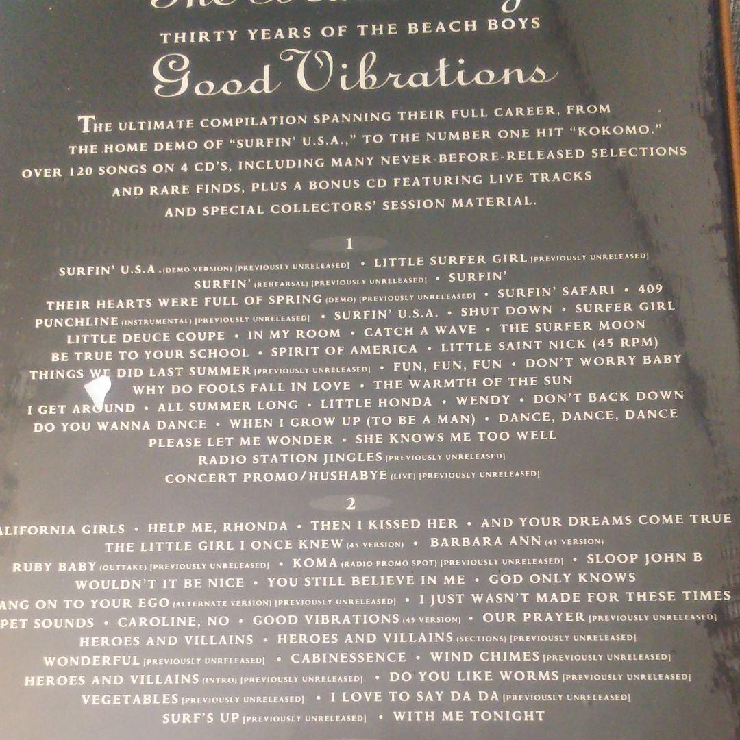 The Beach Boys 「Good Vibrations」Box