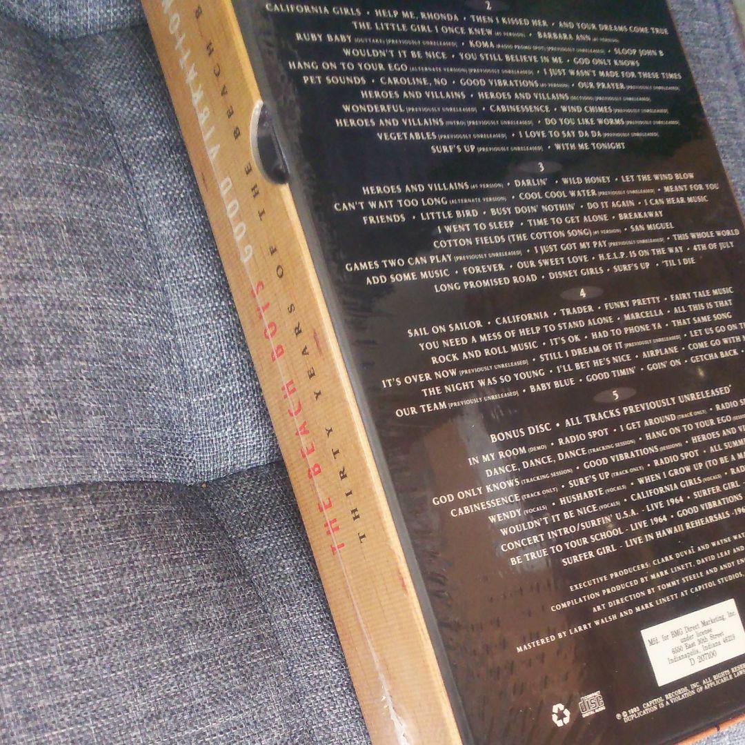 The Beach Boys 「Good Vibrations」Box