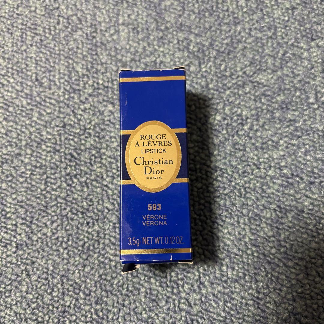 デパコス イヴサンローラン Dior GIVENCHY まとめ売り セット 豪華デパコス まとめ売り Dior イヴサンローラン DECORTE 含む