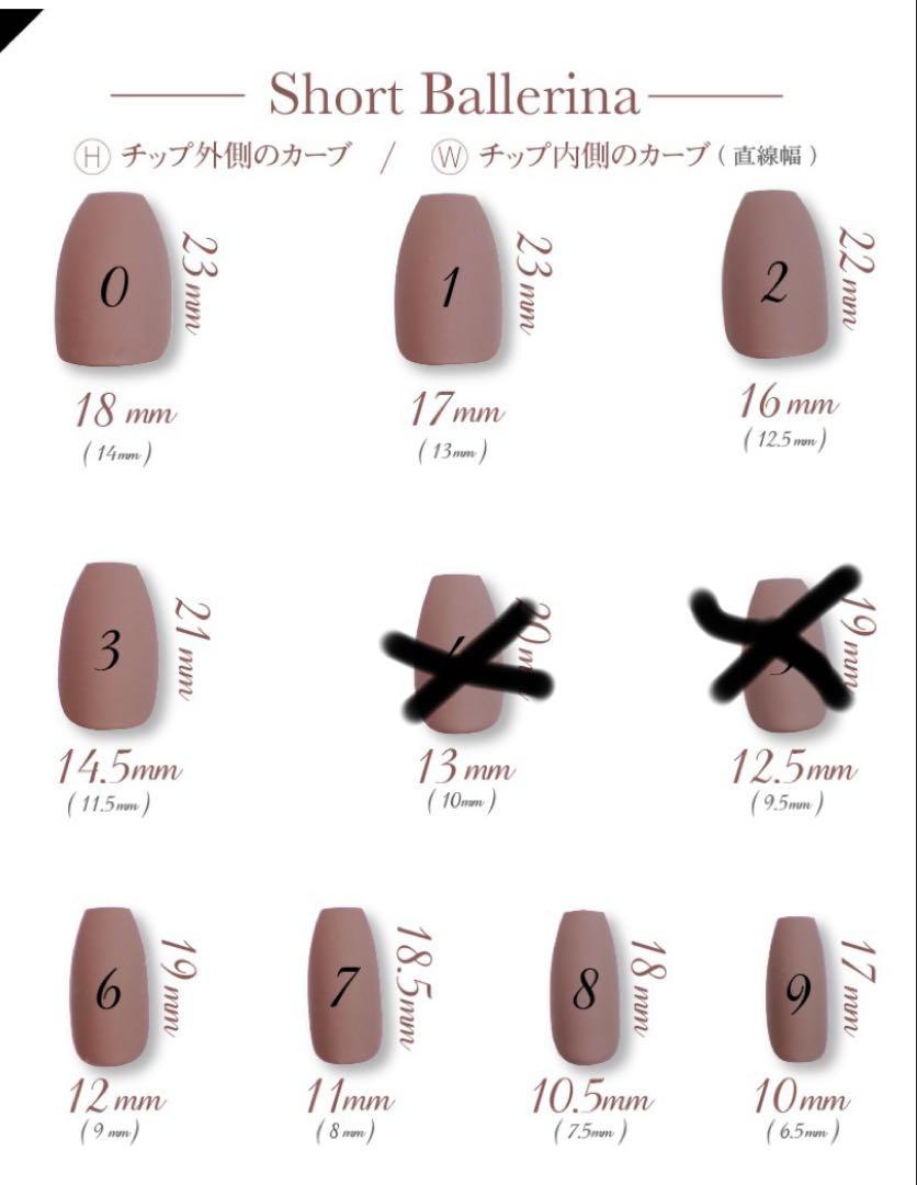 はる♡様専用